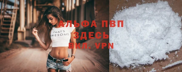 MDMA Чегем