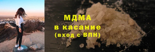 тгк Аркадак