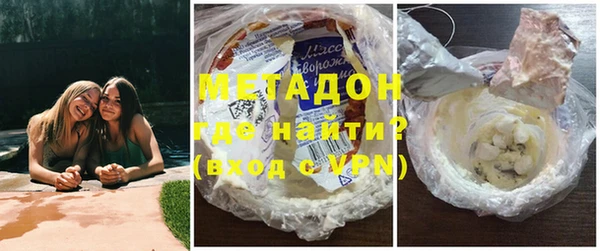 тгк Аркадак