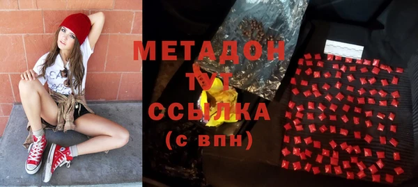 тгк Аркадак