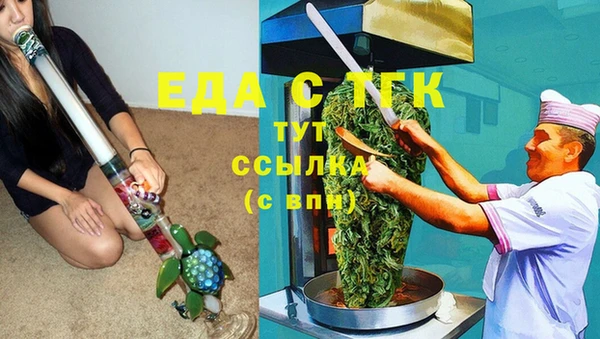 прущий лед Чердынь