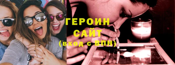 MDMA Чегем